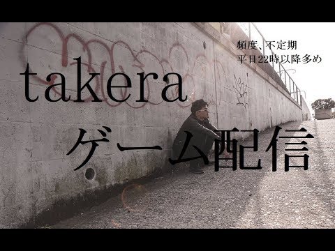 動画