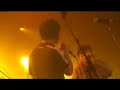 Doreen Shaffer with The Moon Invaders @ Le Botanique