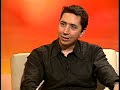 En Contexto: Jóvenes Líderes