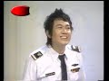 lucu