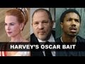 Oscars 2014 : Fruitvale Station, The Butler, Grace of Monaco - Beyond The Trailer