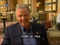 John Voight John Voight