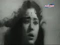 film: aashiq
year: 1962
starring: raj kapoor, nanda, padmini, johnny walker, mukri, keshto mukherjee, abhi bhattacharya, leela chitnis, raj mehra
director: hrishikesh mukherjee
lyrics: shailendra
music: shankar jaikishan
singer: lata mangeshkar