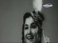 \"Zanan Zanzana Ke Apni Payal\" - Lata Mangeshkar