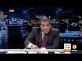 زوبع يكشف مبالغ انفاق الدول العربية والإسلامية على السلاح ! -Views : 0
