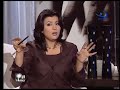 آخر ما وصل إليه العلم في دمخ الخلايا مع الكهرباء