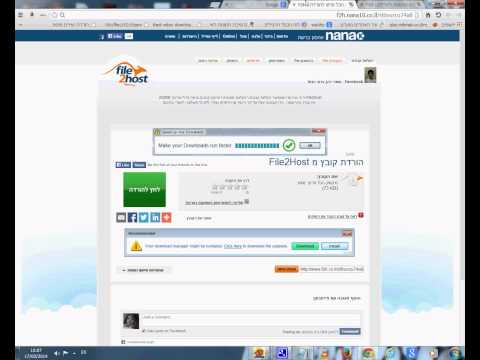פריצה לצאט - הנה הקישור לתוכנה: http://f2h.nana10.co.il/66299obv8zqg הנה השם משתמש והסיסמה: http://f2h.nana10.co.il/dab8x5pqx5hh.