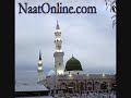 Lab Pe Naat-e-Nabi (SAW) Ka Naghma [www.NaatOnline.com]