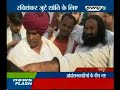 Sahara Samay - Hindi Sahara Samay - Hindi