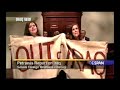 SNL Does Hearings