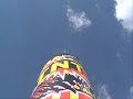 aerial shell 3