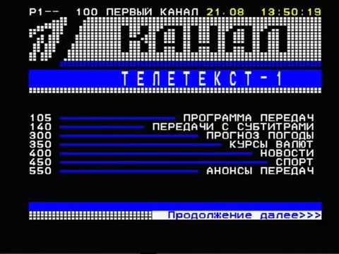 прием dvb t2 кемерово 490mhz тюнер DNS DB 2221DVB T2TC прием dvb t2 кемерово 490mhz тюнер DNS DB 2221DVB T2TC