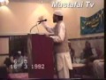 Click here to watch this video Shuhda e Tehrik e Nizam e Mustafa Conference ATI ( Allama Shams ul Mustafa Asadi ) Mustafai Tv
