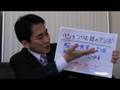 第２回【吉田たかよし】1分間セミナー「最強！会話術」：心をつかむ話のテンポ！