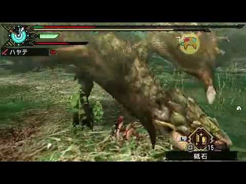 MH3rd 村長雌火龍太刀教學