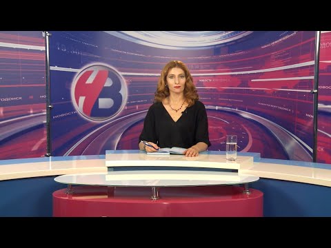 Дневной выпуск новостей от 28.05.25