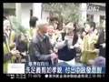 20081101 慈濟人文精神深扎根 四川敬老院關懷膚慰