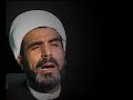 رثاء علي الأكبر - الشيخ حسن الخويلدي