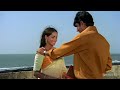 Khwab Jo