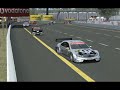 Rfchamp.it DTM 2007 4/7