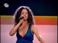 Music Idol Bulgaria - Denica screen 4