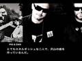 WOMB CAST SP. COCOON MORPHS TOKYO 01