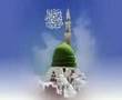 Zikr - Qasida Burda shariff - Nelson Ghausia Mosque