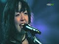 Best Female Rocker in Korea Best Female Rocker in Korea