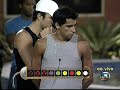 Big Brother Brasil 7 - prova do l�der - BBB7