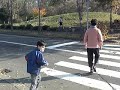 大学村