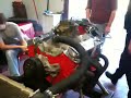 Chevy 350 running
