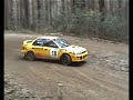 2007 Akademos VRC Rally 2007 Akademos VRC Rally