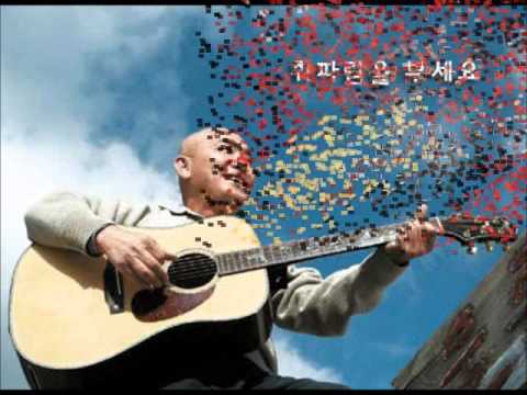 이장희 - 그건 너 (73년 6월 발매 / 이장희의