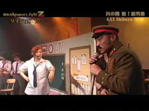遠藤正明先生