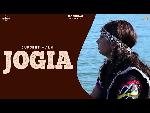 Gurjeet Malhi | Jogia | Brand New Latest Punjabi Song 2014