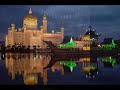 Ramadan clip