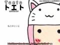 Toeto