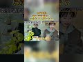【ハプニングあり】恋愛リアリティショーに出たいみゆちゃん…www【切り抜き】#shorts