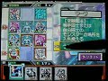 【カードヒーローds】no 0011 フリー対戦pro8なし『白vs白』 2/2 