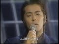 Rainy Blue 1997track Rainy Blue 1997track