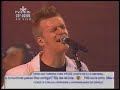 Humberto Gessinger & Nenhum de Nós - Infinita Highway Humberto Gessinger & Nenhum de Nós - Infinita Highway