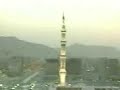 Tala Al Badro Alaiyyna