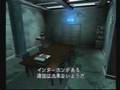Original Mode Jill 08 Laboratory