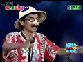 原来罗式英文是猪爸发明的呀~