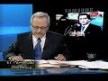 César Hildebrandt - RBC (Canal 11) : UGEL 05 César Hildebrandt - RBC (Canal 11) : UGEL 05