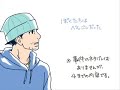 【手描き】ぼくたちはてんしだった【逆転裁判】大百科