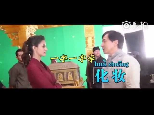 Kung Fu Yoga English Full Movie Download In Hd Mp4