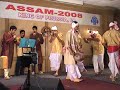 ASSAM 2008 -  Bihu Husori Utpal Bora,Binoy Bordolai & others Assam2008