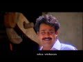 pavithram