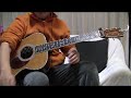 tsunami ソロギター　岡崎倫典 ver コピー